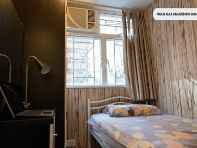 4 single room to rent at North point  - Wah Hai Mansion, 10-16 Fort Street, North Point