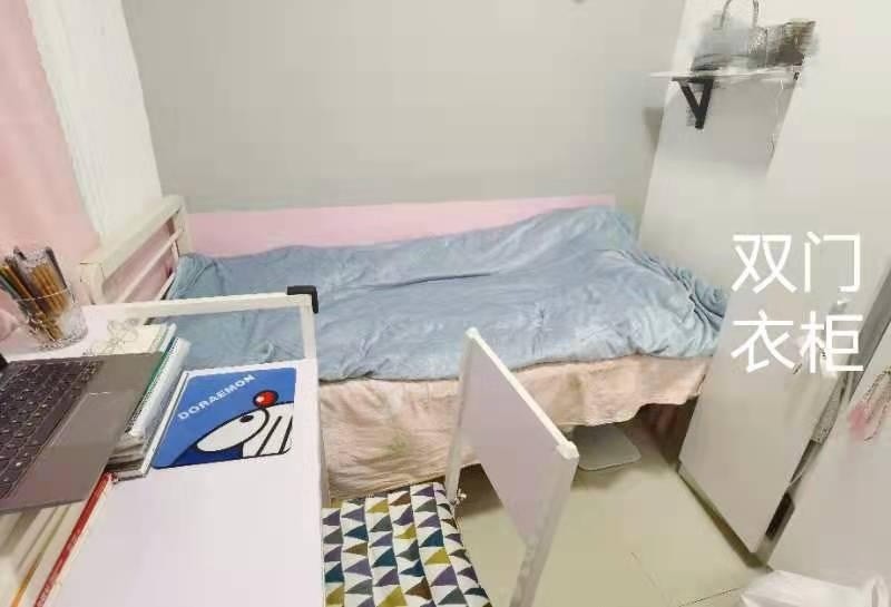 旺角友诚大廈房間出租 Kok You Shing Building room for lease( SHORT TERM RENT OK)(可提早預訂) - Mong Kok/Yau Ma Tei - Bedroom - Homates Hong Kong