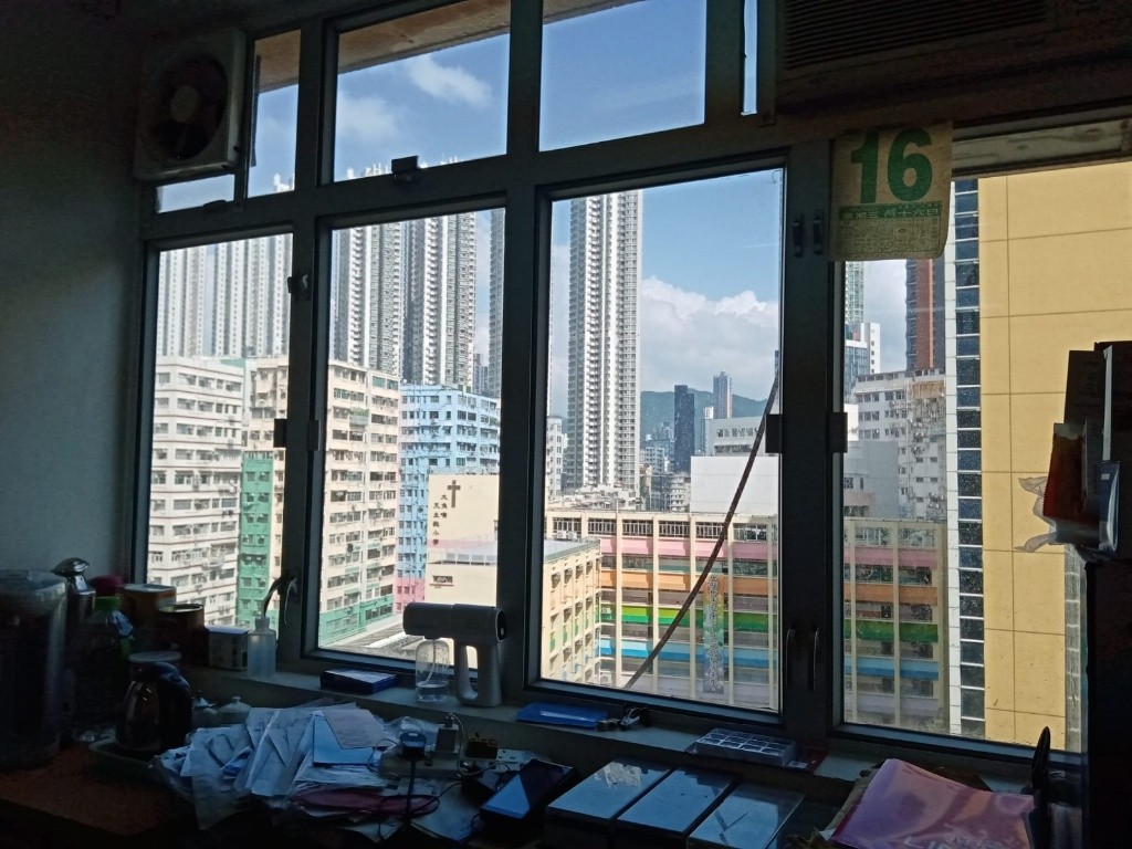 出租寫字樓&amp;迷你倉 - Tai Kok Tsui - Office - Homates Hong Kong