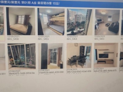 業主盤，免佣 - 馬鞍山錦豐苑