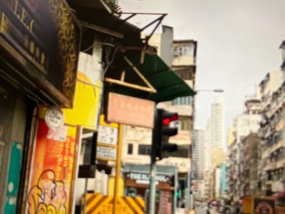 Hong Kong - 塘尾 - 石硤尾街2號