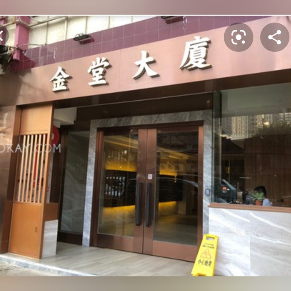 D02Yau Ma Tei female Coliving space 金堂大厦 - Mong Kok/Yau Ma Tei - Bedroom - Homates Hong Kong