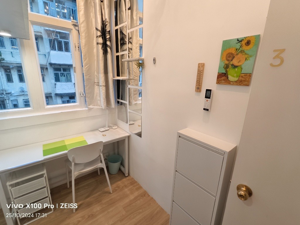 New shared apartment with separate rooftop garden 60ft to 90ft room size - 深水埗 - 房間 (合租／分租) - Homates 香港