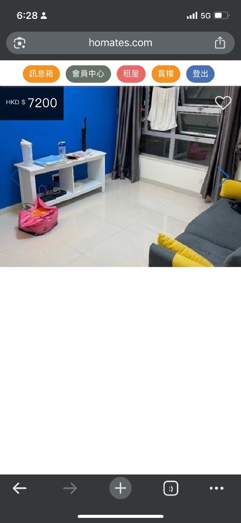 Looking for Flatmate - 美孚 - 住宅 (整間出租) - Homates 香港