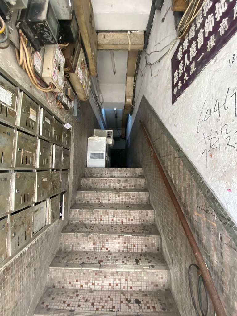 LB24 188C4   No lift buiding at sham Shui Po - 深水埗 - 房间 (合租／分租) - Homates 香港