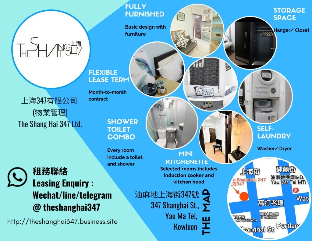 Room type: Single Room En-suite, starting from HKD6300油麻地單人套房包清潔包維修免費WiFi - 旺角/油麻地 - 房間 (合租／分租) - Homates 香港