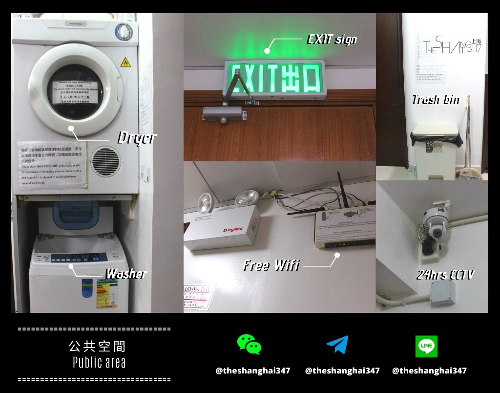 Room type: Living Room with one bedroom, starting from HKD11500油麻地一房一廳包清潔包維修免費WiFi - 旺角/油麻地 - 房間 (合租／分租) - Homates 香港