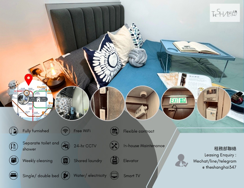 Ho Man Tin, Hong Kong Double en-suite with sofa $10500up, flexible rentals term - 何文田/京士柏 - 房間 (合租／分租) - Homates 香港
