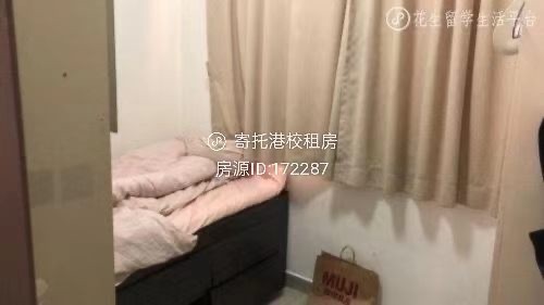 紅磡｜3房1廳｜招女生室友｜近城大・理大 - 紅磡/黃埔 - 房間 (合租／分租) - Homates 香港