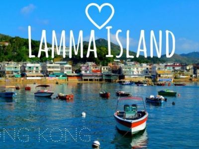 Homates 香港 - 南丫岛 - Yung Shue wan lamma island