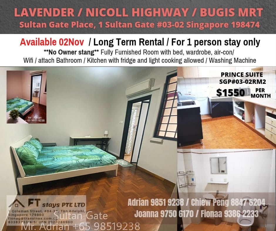 Sultan Gate - Bugis MRT / Nicoll Highway/ Lavender / Available 02 November - Bugis - Bedroom - Homates Singapore
