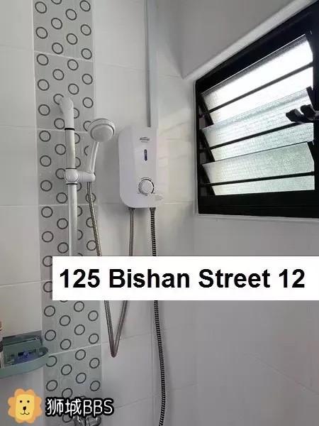 Bishan near mrt HDB common room  - Bishan - Bedroom - Homates Singapore