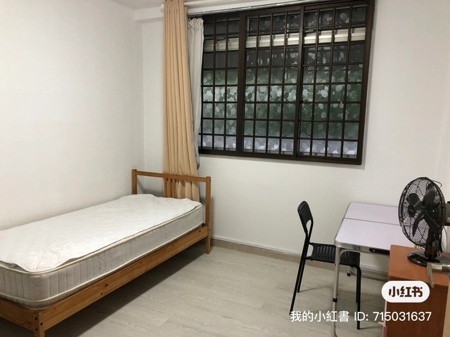 Bishan near mrt HDB common room  - Bishan 碧山 - 分租房間 - Homates 新加坡
