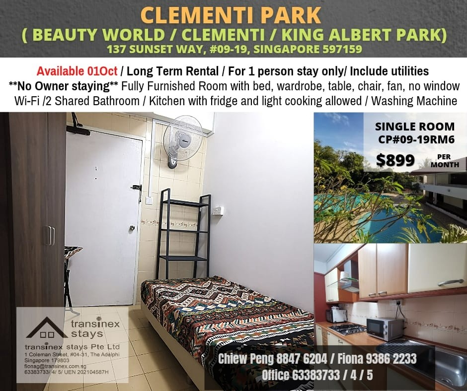Clementi Park/Near Tradehub 21/Clementi MRT/ Available 01 Oct  Common  Room/Strictly Single Occupancy/no Owner Staying/No Agent Fee/Cooking allowed / Clementi Park/ Near Trade Hub 21/ Shuttle Service  - Homates 新加坡