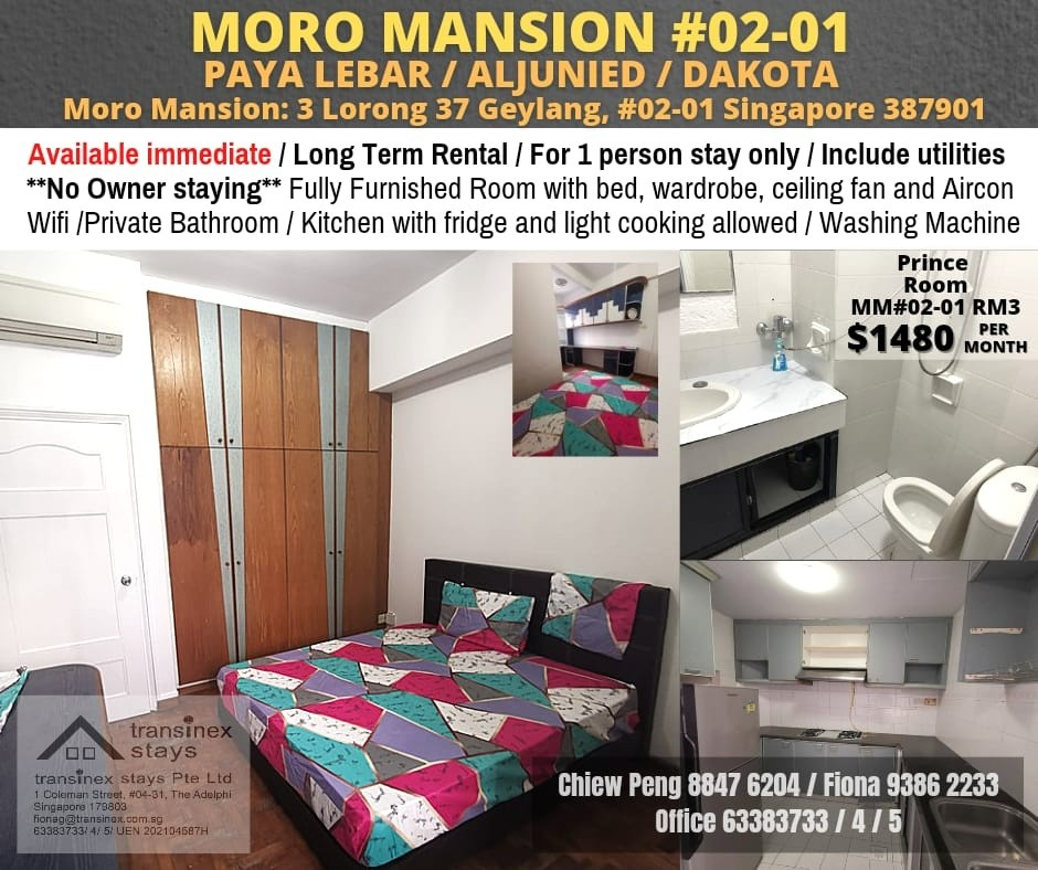 Available 03Oct /Master Room/Private Bathroom/Wifi/Aircon/No Owner Staying/No Agent Fee/Allowed Cooking/No Pets Allowed/Near Paya Lebar MRT/Aljunied MRT/Dakota MRT/FOR 1 PAX - Geylang 芽籠 - 分租房間 - Homates 新加坡
