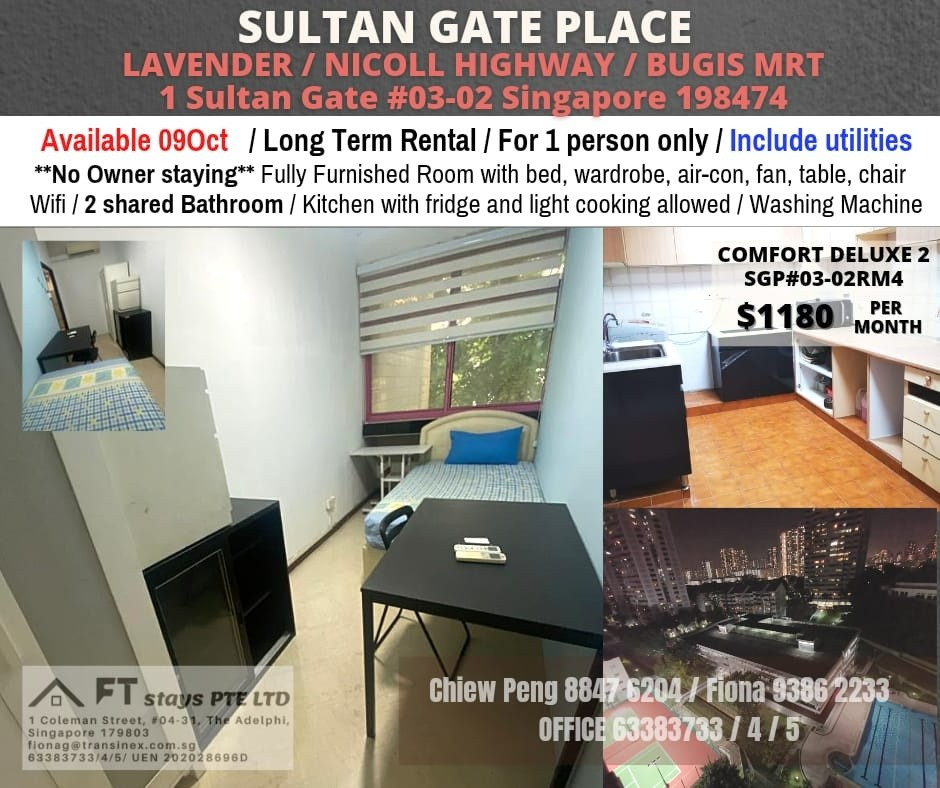 SULTAN GATE PLACE - Lavender 勞明達 - 分租房間 - Homates 新加坡