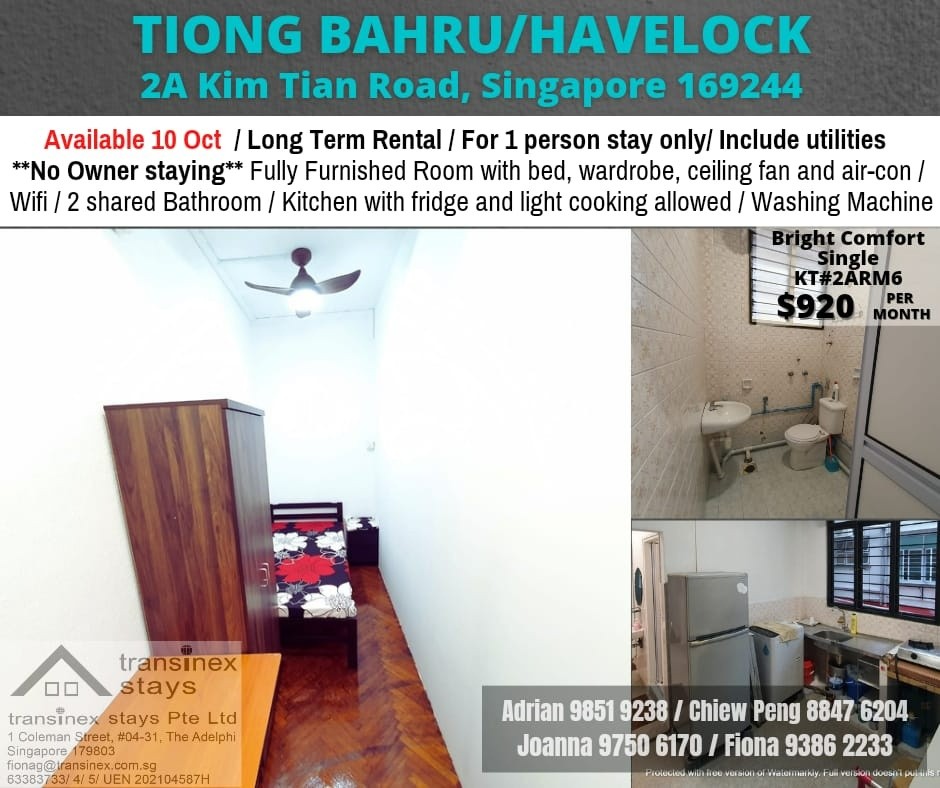 Available 10 Oct - Common Room/Strictly Single Occupancy/no Owner Staying/No Agent Fee/Cooking allowed / Tiong bahru / Outram  - Tiong Bahru 中嗒魯 - 整個住家 - Homates 新加坡