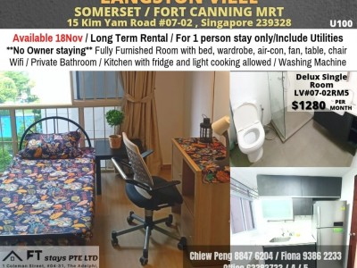 Common Room/No Owner Staying/No Agent Fee/Allowed Cooking/No Pets Allowed/Near Somerset MRT, Fort Canning MRT/ Available 18 NOV - 15 Kim Yam Road, #07-02, Singapore 239328