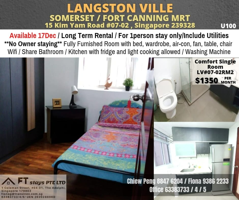 Common Room/No Owner Staying/No Agent Fee/Allowed Cooking/No Pets Allowed/Near Somerset MRT, Fort Canning MRT/ Available 17 Dec - River Valley 裡峇峇利 - 分租房間 - Homates 新加坡
