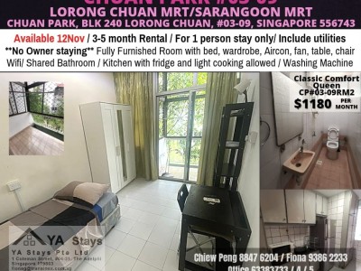 Available 12 Nov - Common Room/Strictly Single Occupancy/Wifi/Aircon/no Owner Staying/No Agent Fee/Cooking allowed/Near Lorong Chuan MRT MRT/Serangoon MRT  - CHUAN PARK, BLK 240 LORONG CHUAN, #03-09, SINGAPORE 556743