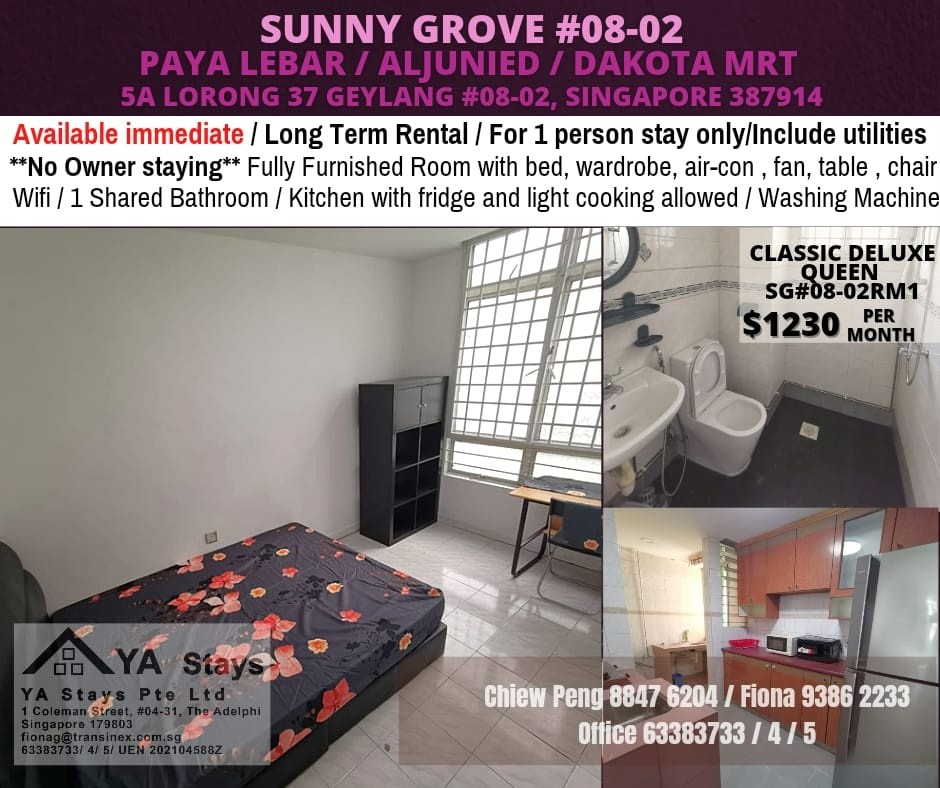 Available Immediate/Classic Deluxe  Room/ for 1 person stay only /Wifi/No owner staying/No Agent Fee/Cooking allowed/Near Paya Lebar MRT/Aljunied MRT/Dakota MRT  - Paya Lebar 巴耶利嗒 - 分租房間 - Homates 新加坡