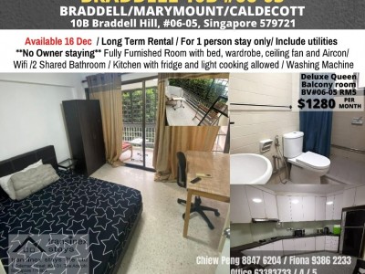 Available 16 Dec - Common Room/Strictly 1 person stay only/Wifi/  Air-con/no Owner Staying /No Agent Fee/Cooking allowed/Near Braddell MRT/Marymount MRT/Caldecott MRT - 10B Braddell Hill, #06-05, Singapore 579721