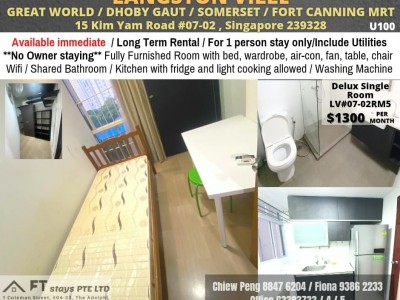 Common Room/No Owner Staying/No Agent Fee/Allowed Cooking/No Pets Allowed/Near Somerset MRT, Fort Canning MRT, Dhoby Ghaut, and Great World MRT/  Available Immediate - 15 Kim Yam Road, #07-02, Singapore 239328