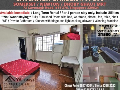 Available Immediate  - Master bedroom/Strictly Single Occupancy/no Owner Staying/No Agent Fee/Private Bathroom/Cooking allowed/Near Somerset MRT/Newton MRT/Dhoby Ghaut MRT - 73 Cavenagh Road, #11-376, Singapore 229624