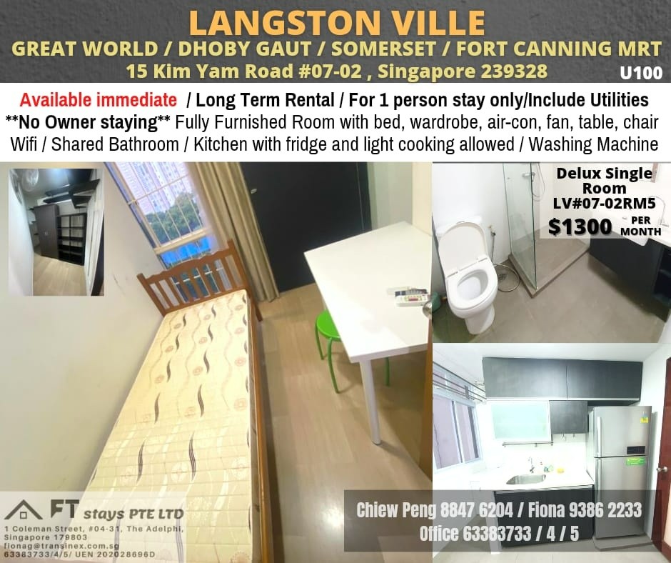 Common Room/No Owner Staying/No Agent Fee/Allowed Cooking/No Pets Allowed/Near Somerset MRT, Fort Canning MRT, Dhoby Ghaut, and Great World MRT/  Available Immediate - River Valley 里峇峇利 - 分租房间 - Homates 新加坡