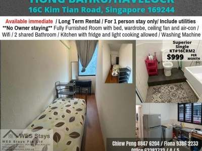 Singapore - Bukit Merah - 16C Kim Tian Road Singapore 169244