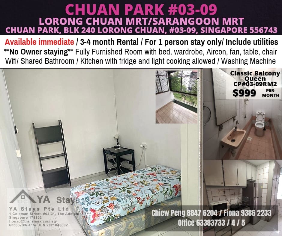 Lorong Chuan MRT / Serangoon MRT - Common Room - Available Immediate - Hougang 后港 - 整个住家 - Homates 新加坡