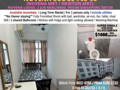 Novena MRT / Mount Pleasant MRT - Common Room - Available Immediate - Novena Lodge, 2 Jln Merlimau, #03-08 RM 4 Singapore 308729 