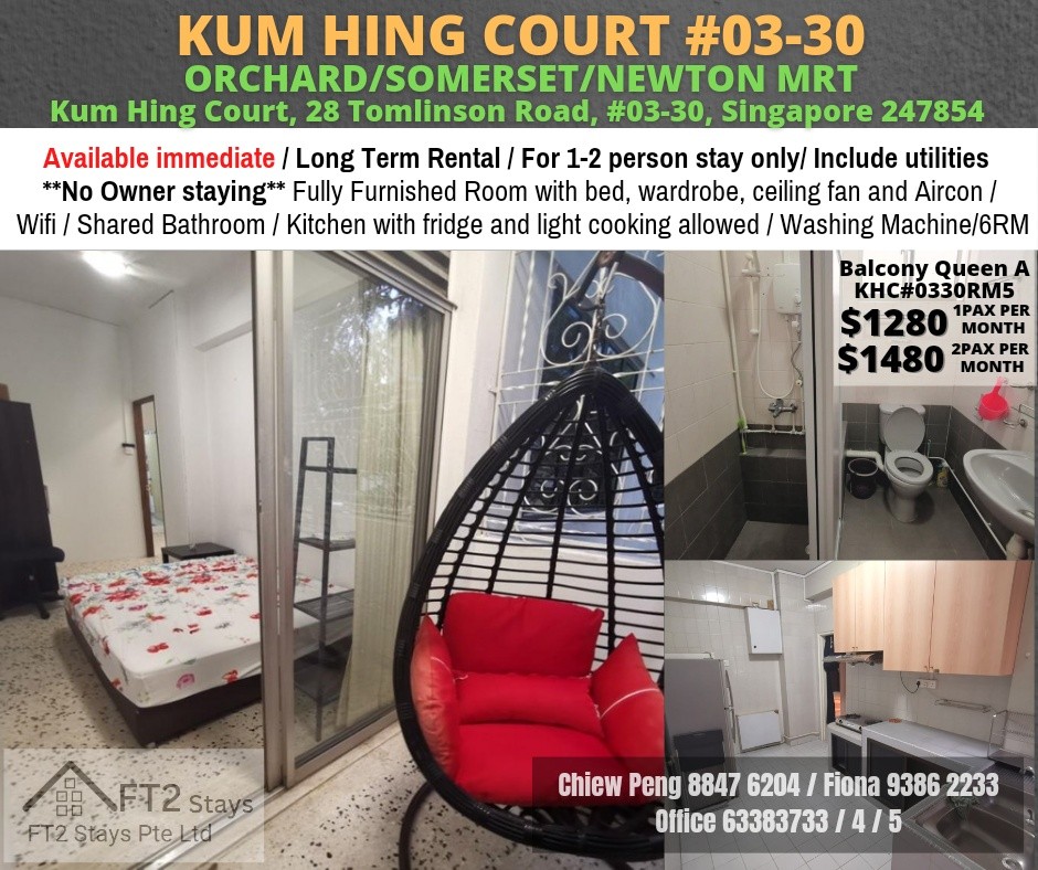 Tanglin / River Valley / Orchard - Kum Hing Court - Balcony Queen Room- Available Now, Property, Rentals, Room Rentals - Tanglin 東陵 - 分租房間 - Homates 新加坡