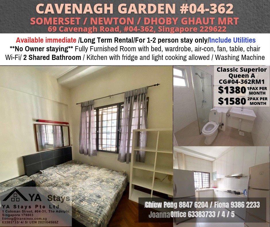 Cavenagh Garden - Near Somerset MRT / Dhoby Gaut Mrt / Orchard / AVAILABLE IMMEDIATE - Newton 紐頓 - 分租房間 - Homates 新加坡