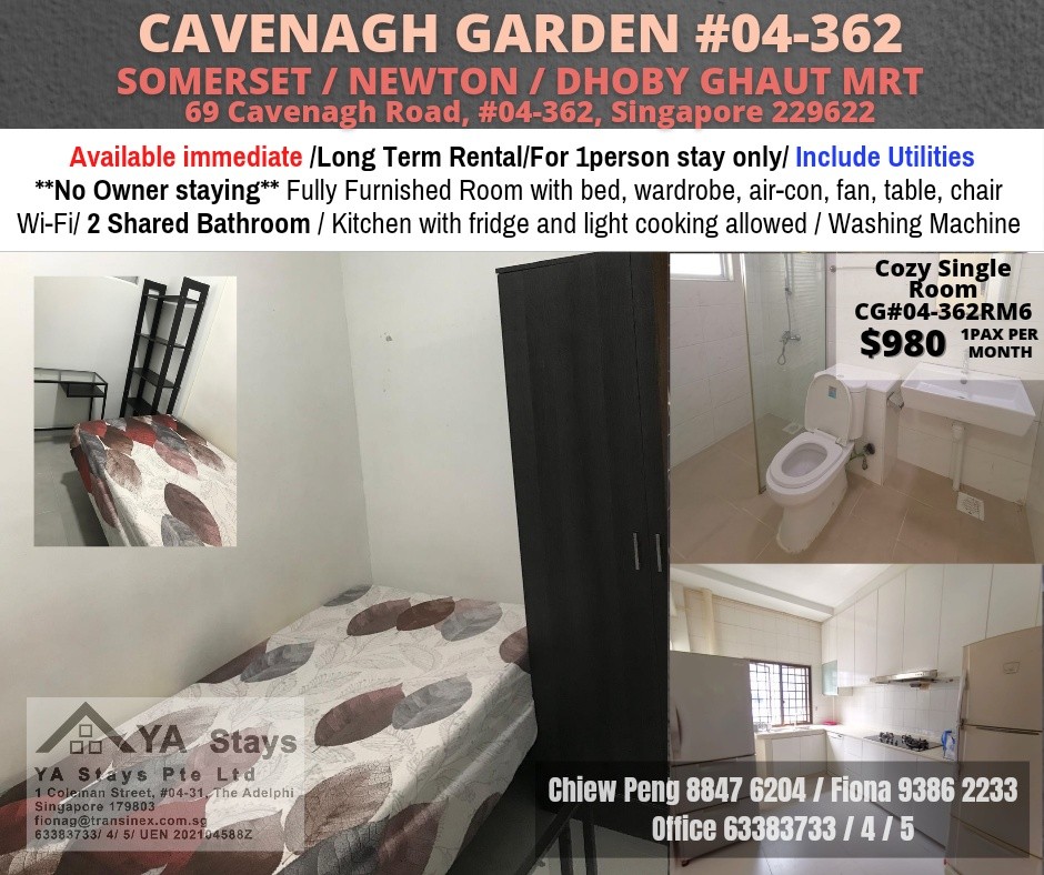 Cavenagh Garden - Near Somerset MRT / Dhoby Gaut Mrt / Orchard / AVAILABLE IMMEDIATE - Newton 紐頓 - 分租房間 - Homates 新加坡