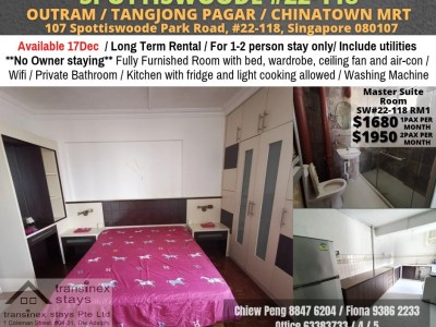 Outram MRT/Tanjong Pagar MRT/Chinatown MRT/Master Room/ Available 17 Dec/ No Agent Fee - 107 Spottiswoode Park Road