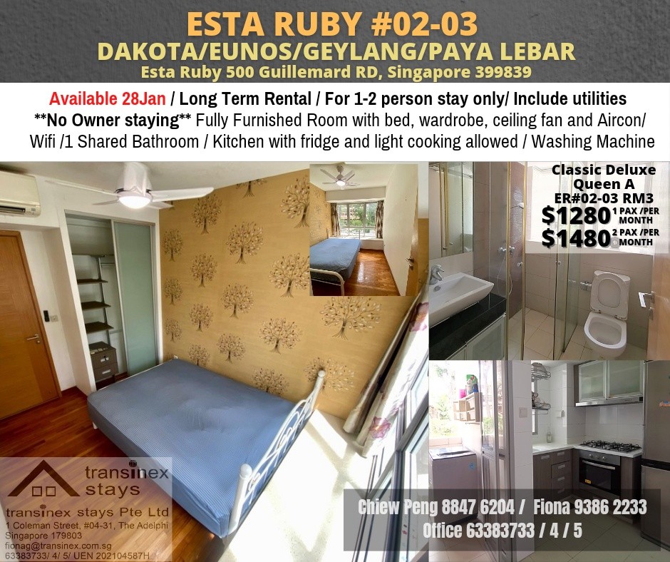 Room for rent Eunos / Paya Lebar MRT, Dakota MRT/Common Room/Available 28 Jan - Geylang - Bedroom - Homates Singapore