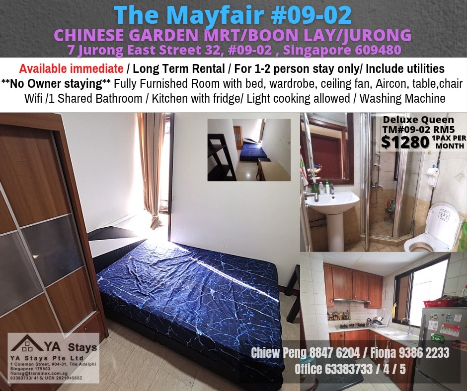 Chinese garden mrt /Jurong east / Lakeside / Clementi - Common room, The Mayfair *Avail Immediately - Jurong East 裕廊東 - 分租房間 - Homates 新加坡