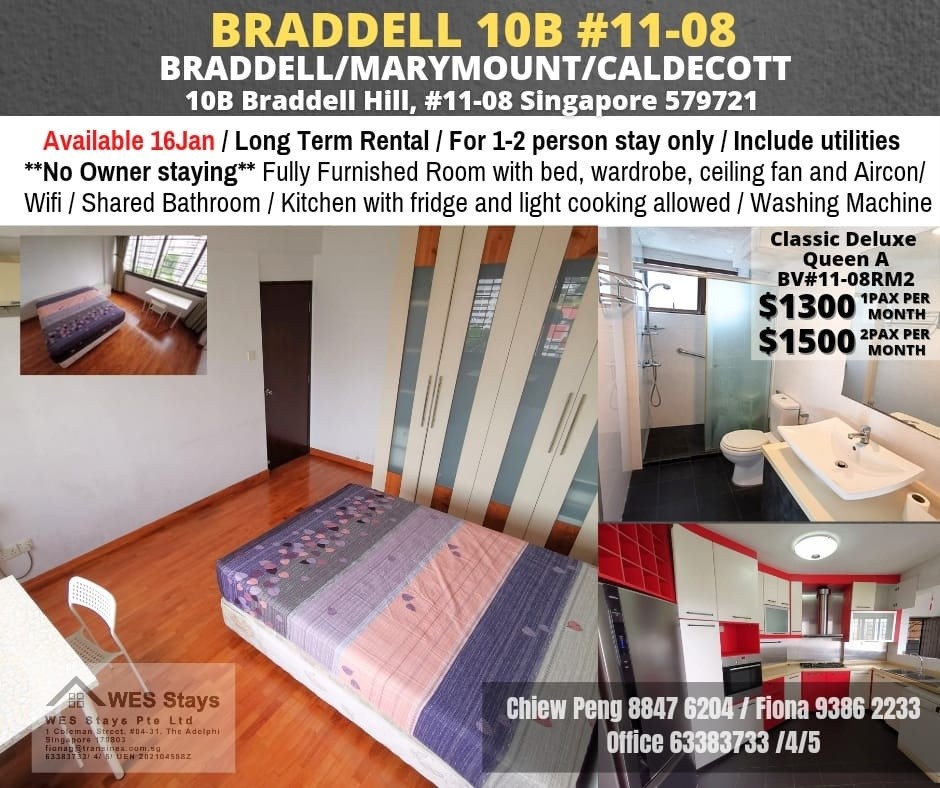 Braddell / Caldecott / Marymount MRT / Common room for rent / Available 16 Jan / No agency fee - Braddell - Flat - Homates Singapore