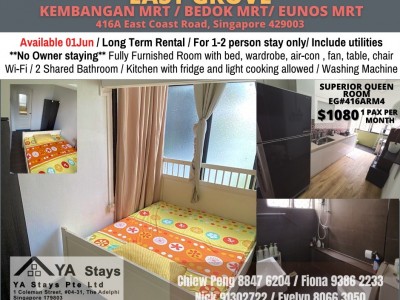 EAST GROVE Common Room/no Owner Staying/No Agent Fee/Cooking allowed/Kembangan MRT / Bedok MRT/ Eunos  MRT/ Available Immediate - 416A East Coast Road, Singapore 429003