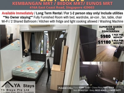 Homates Singapore - Kembangan - 416A East Coast Road, Singapore 429003