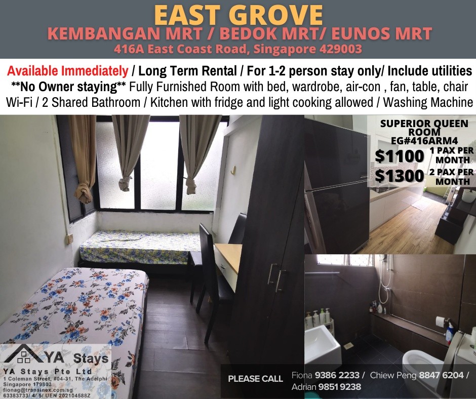 EAST GROVE Common Room/no Owner Staying/No Agent Fee/Cooking allowed/Kembangan MRT / Bedok MRT/ Eunos  MRT/ Available Immediate - Kembangan 景萬岸 - 分租房間 - Homates 新加坡