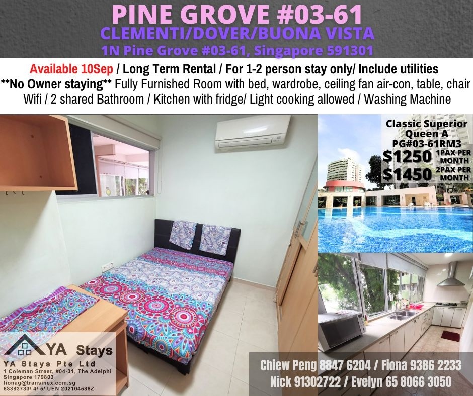1N PINE GROVE 03-61 - Clementi 金文泰 - 分租房间 - Homates 新加坡