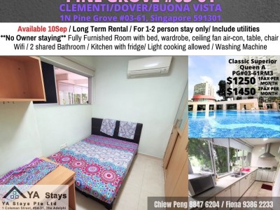 1N PINE GROVE 03-61 - Common Room/no Owner Stay/No Agent Fee/Cooking allowed/Near Clementi MRT/Dover MRT/Immediate Available