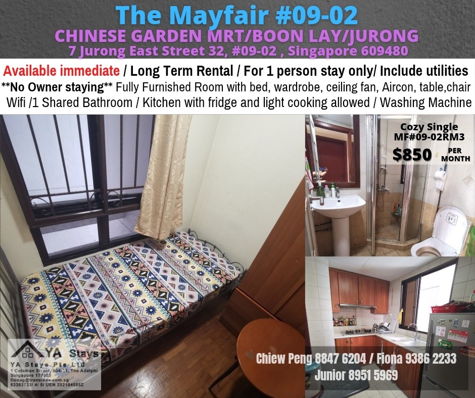 THE MAYFAIR RM3 - Chinese Garden 裕华园 - 整个住家 - Homates 新加坡