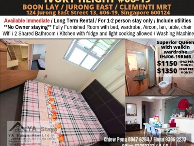 新加坡 - Clementi - BOON LAY/JURONG EAST/ CLEMENTI/ LAKESIDE MRT/ Immediate Available/Min 3 - 12 Month Rental / For 1-2 pax stay / Include utilities / No owner stay/ No Agent Fee