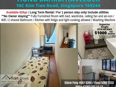 新加坡 -  - Near Tiong Bahru MRT/ Havelock MRT /Available 02 Apr 2025/ For 1-pax stay / Include utilities / No owner stay