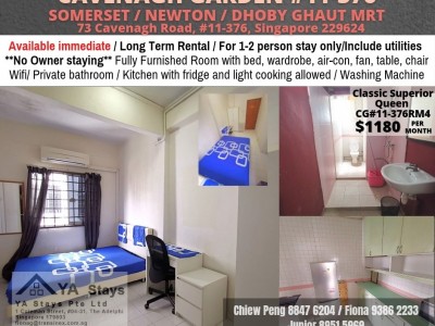 新加坡 -  - Near Somerset MRT/Newton MRT/Dhoby Ghaut MRT/ Available Immediate/ Min 3 - 12 Month Rental / For 1 pax only / Include utilities / No owner stay