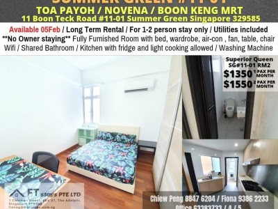 新加坡 -  - Available Immediate -Common Room/FOR 1or 2 PERSON STAY/Wi-Fi/No owner staying/No Agent Fee / Cooking allowed/Near Toa Payoh/ Boon Keng / Novena MRT 