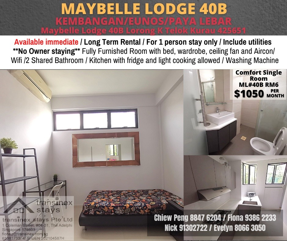 Room For Rent - 40B MAYBELLE LODGE - Eunos - Bedroom - Homates Singapore